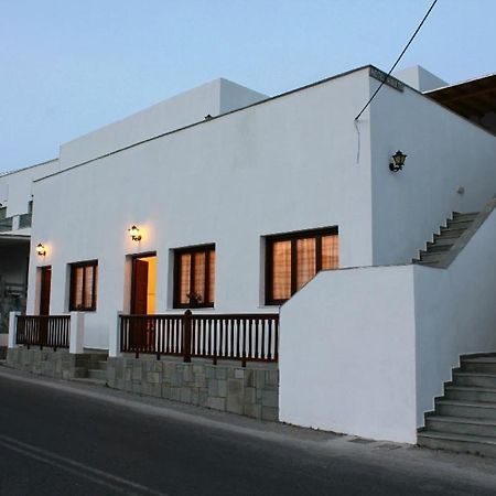 الشقق الفندقية إيوس خورافي  Violetta المظهر الخارجي الصورة
